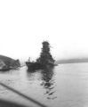 IJN Haruna, затонул после взрыва в 1945 году