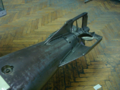 Хвостовая часть