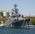 Однотипный крейсер «Слава»/«Москва» в Севастополе
