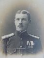 Артиллеристский кондуктор Чиров Дионисий Степанович со вспомогательного крейсера «Орел». 1916 г.