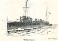 Рисунок эсминца «Шаумян» выполненный Б. Новицким.