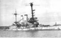 Корабль после бомбардировки. 1945