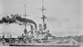 Корабль накануне мировой войны. 1914