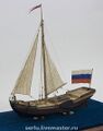 шхербот 1739- металл, батист