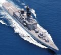 Эсминец JS Shirane вид с вертолета