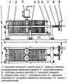 Миниатюра для версии от 10:41, 16 мая 2026