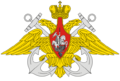 Эмблема Российского Императорского флота