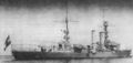 «Emden» на якоре