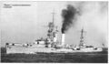 «Emden» в конце 1920-х - начале 1930-х гг.