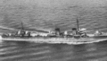Эсминец "Нокадзе" в 1939 г.