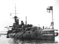 HMS King George V в 1920 году