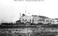 USS Israel в европейских водах, 1919 год.