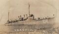 USS Champlin на Гуантанамо, Куба. 5 Марта 1919 года.