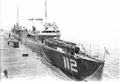 USS Ludlow, местонахождение неизвестно.