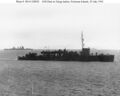 USS Dent, 25 июля 1943 год