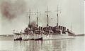 USS Twiggs (DD-127), USS Philip (DD-76), USS Evans (DD-78)и USS Yarnall (DD-143)