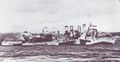 HMS Hamilton, местонахождение неизвестно.