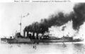 USS Mackenzie, примерно 1920-1922.