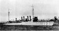 USS O'Bannon, местонахождение неизвестно.