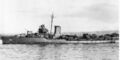 Эсминец USS Craven, дата и время неизвестны