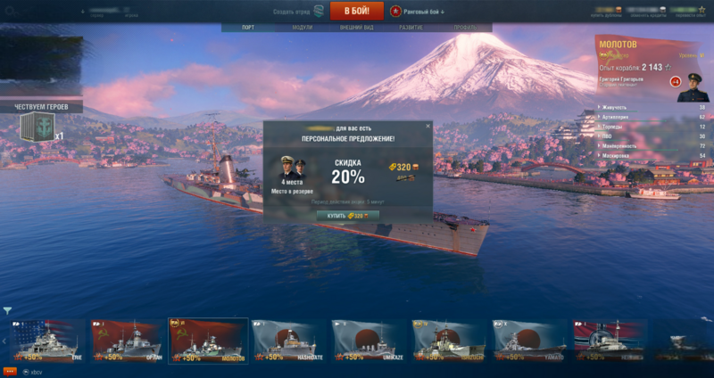 Файл:058 14-P.png