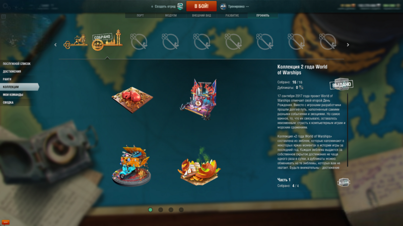 Файл:061001 007.png