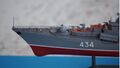 Модель ЭМ «Бесстрашный»