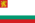 Болгария