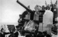 105-мм/45 орудийная установка MPL C/32gE.