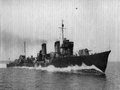 Эсминец IJN Hibiki 1933 год