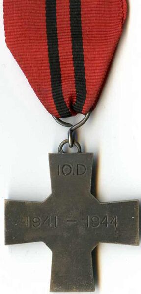 Файл:10 Div 2.jpg