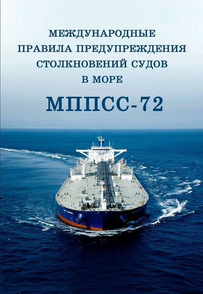 Файл:11.0.jpg