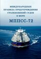 Миниатюра для версии от 11:55, 25 августа 2026