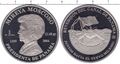 Монета номиналом 1 бальбоа. 2004 год