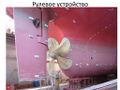 Миниатюра для версии от 13:25, 25 августа 2026