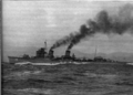 Эсминец IJN Hibiki боевые испытания 1935 год.