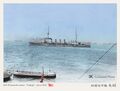 IJN Yahagi в заливе Манила.