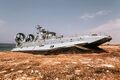 Десантный корабль на воздушной подушке МДК-57 пр. 12322 «Зубр», Севастополь, 4 августа 1989 г.