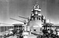 Учебные стрельбы в январе 1956 года