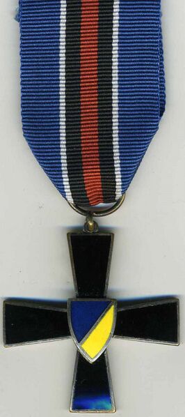 Файл:12 Div 1.jpg