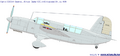 XSO3C-1