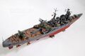 Модель тяжёлого крейсера IJN Chikuma