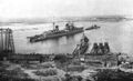 Выход из завода 15 августа 1944 года