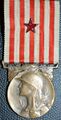 Памятная медаль войны 1914-1918 годов, с красной звездочкой. Аверс