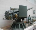 140 мм орудие ПМК линкора Mutsu, экспонат музея.