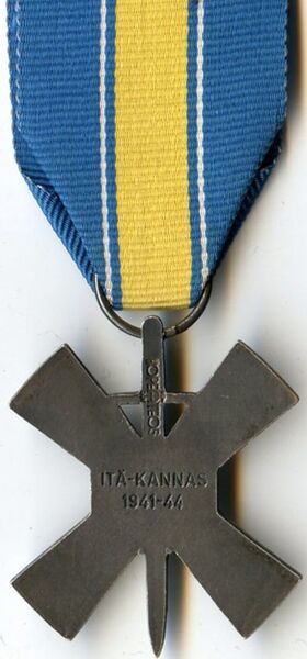 Файл:15 Div 2.jpg