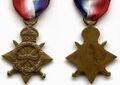 Звезда 1914-1915. Аверс и Реверс.