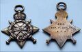 Звезда 1914-1915. Аверс и Реверс.