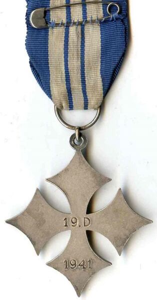 Файл:19 Div 2.jpg