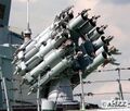 РБУ-6000 «Смерч-2»